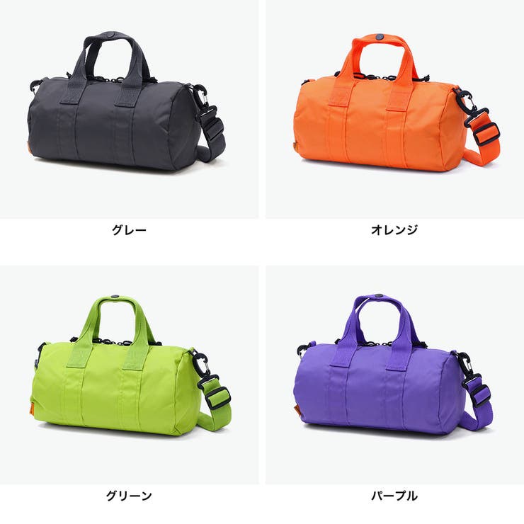 エッジリンク ボストンバッグ EDGELINK | ギャレリア Bag＆Luggage | 詳細画像2 