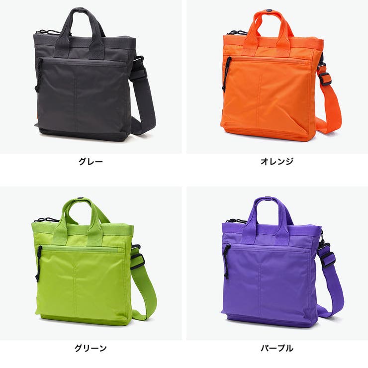 エッジリンク ショルダーバッグ EDGELINK | ギャレリア Bag＆Luggage | 詳細画像2 
