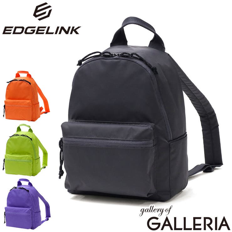 エッジリンク リュック EDGELINK | ギャレリア Bag＆Luggage | 詳細画像1 