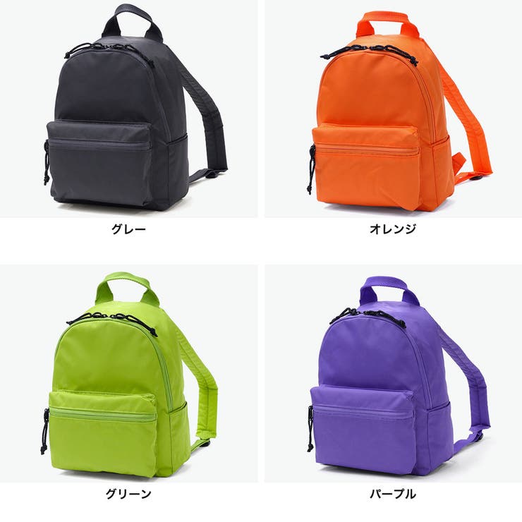 エッジリンク リュック EDGELINK | ギャレリア Bag＆Luggage | 詳細画像2 