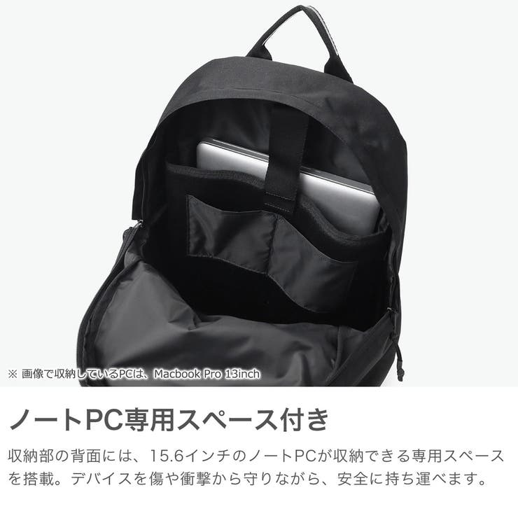 エッジリンク リュック EDGELINK | ギャレリア Bag＆Luggage | 詳細画像4 