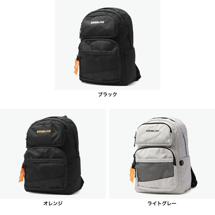 エッジリンク リュック EDGELINK | ギャレリア Bag＆Luggage | 詳細画像8 