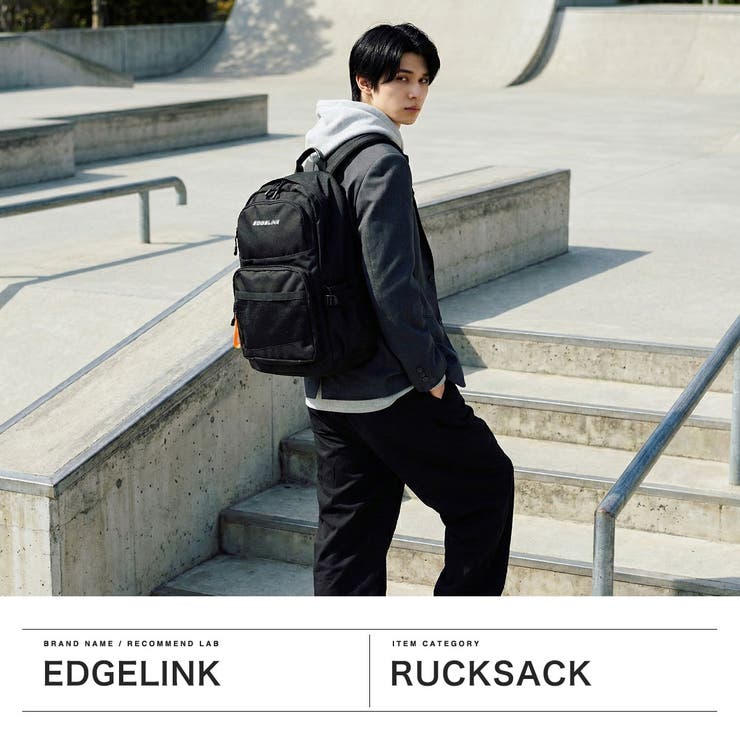エッジリンク リュック EDGELINK | ギャレリア Bag＆Luggage | 詳細画像2 