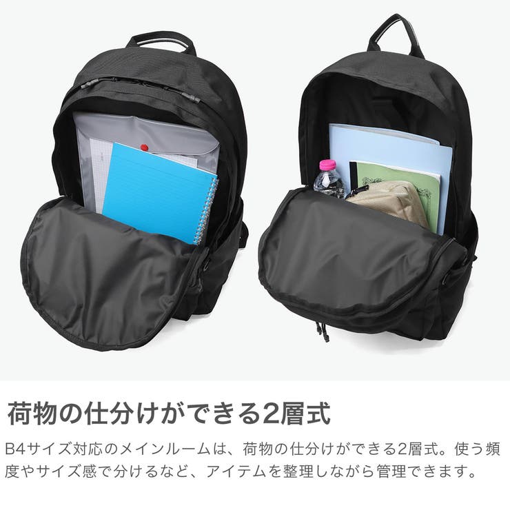 エッジリンク リュック EDGELINK | ギャレリア Bag＆Luggage | 詳細画像3 