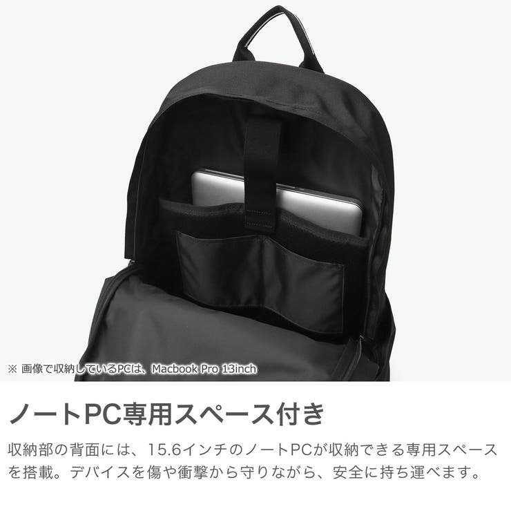 エッジリンク リュック EDGELINK | ギャレリア Bag＆Luggage | 詳細画像4 