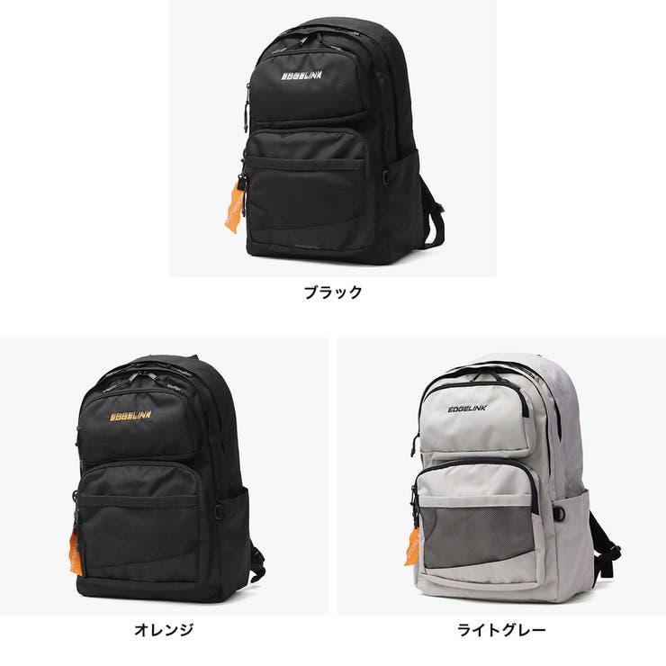 エッジリンク リュック EDGELINK | ギャレリア Bag＆Luggage | 詳細画像8 