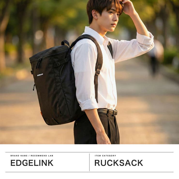 エッジリンク リュック EDGELINK | ギャレリア Bag＆Luggage | 詳細画像2 