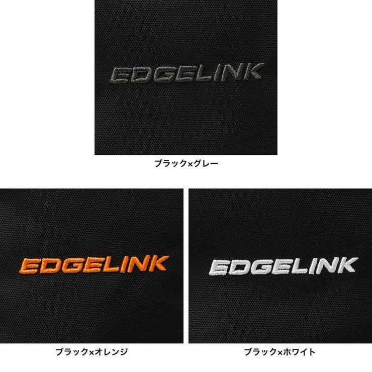 エッジリンク リュック EDGELINK | ギャレリア Bag＆Luggage | 詳細画像9 