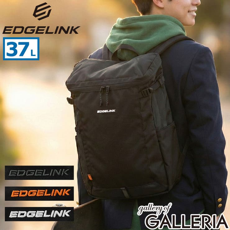 エッジリンク リュック EDGELINK | ギャレリア Bag＆Luggage | 詳細画像1 