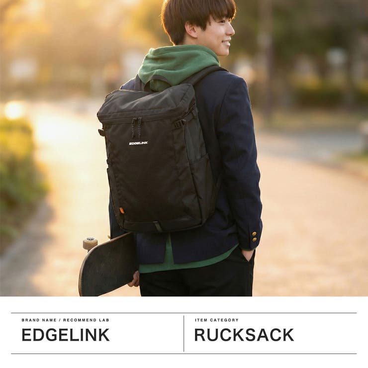 エッジリンク リュック EDGELINK | ギャレリア Bag＆Luggage | 詳細画像2 