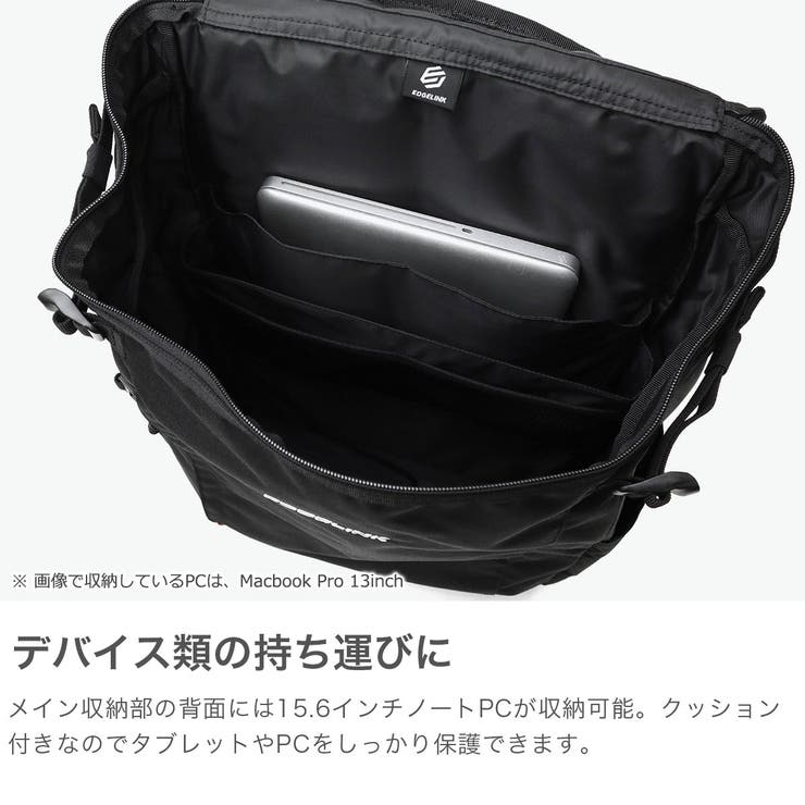 エッジリンク リュック EDGELINK | ギャレリア Bag＆Luggage | 詳細画像4 