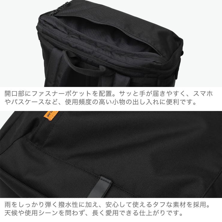 エッジリンク リュック EDGELINK | ギャレリア Bag＆Luggage | 詳細画像5 