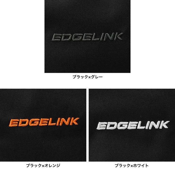 エッジリンク リュック EDGELINK | ギャレリア Bag＆Luggage | 詳細画像9 