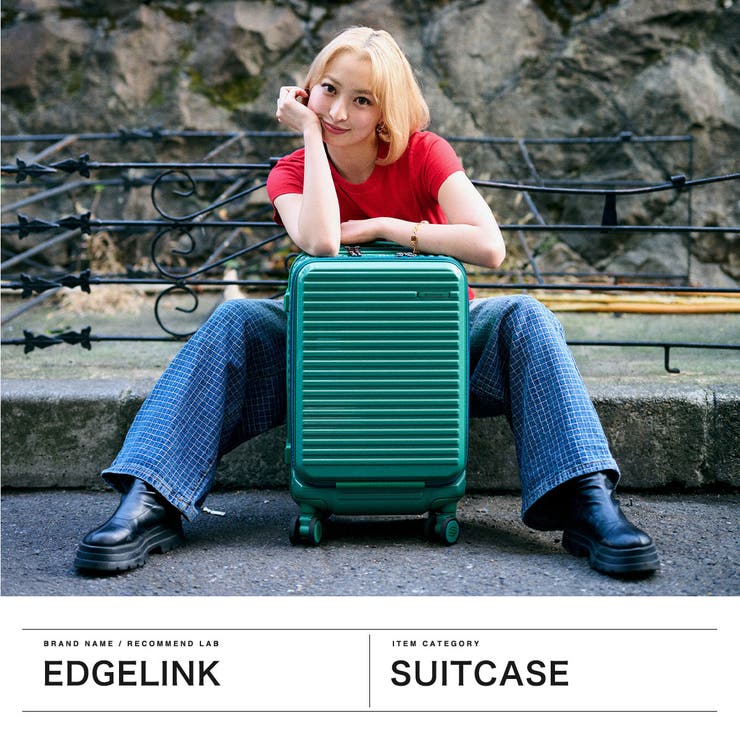 エッジリンク スーツケース EDGELINK | ギャレリア Bag＆Luggage | 詳細画像2 