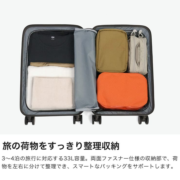 エッジリンク スーツケース EDGELINK | ギャレリア Bag＆Luggage | 詳細画像3 