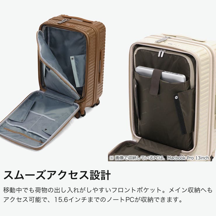 エッジリンク スーツケース EDGELINK | ギャレリア Bag＆Luggage | 詳細画像4 
