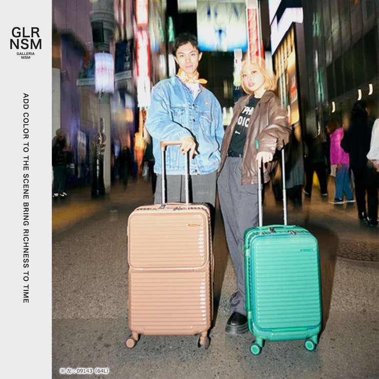 エッジリンク スーツケース EDGELINK | ギャレリア Bag＆Luggage | 詳細画像7 