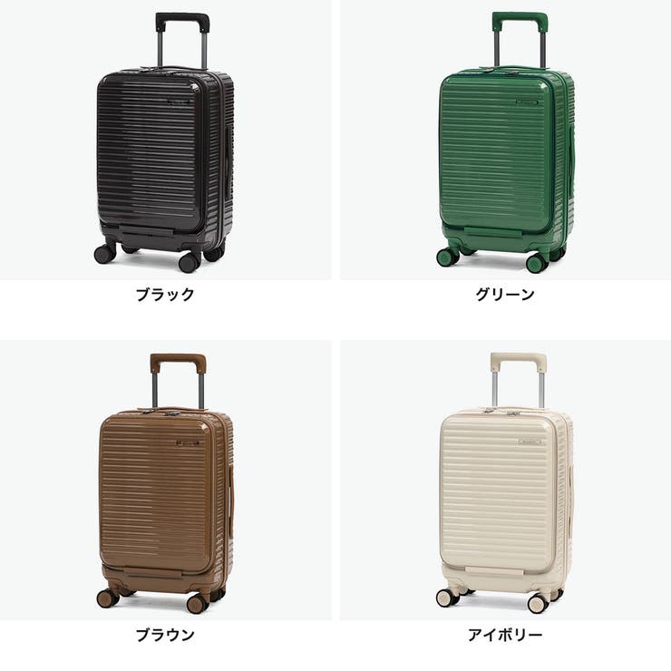 エッジリンク スーツケース EDGELINK | ギャレリア Bag＆Luggage | 詳細画像9 