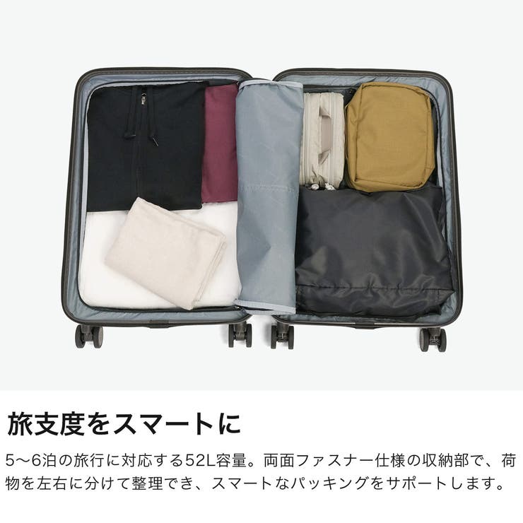 エッジリンク スーツケース EDGELINK | ギャレリア Bag＆Luggage | 詳細画像3 