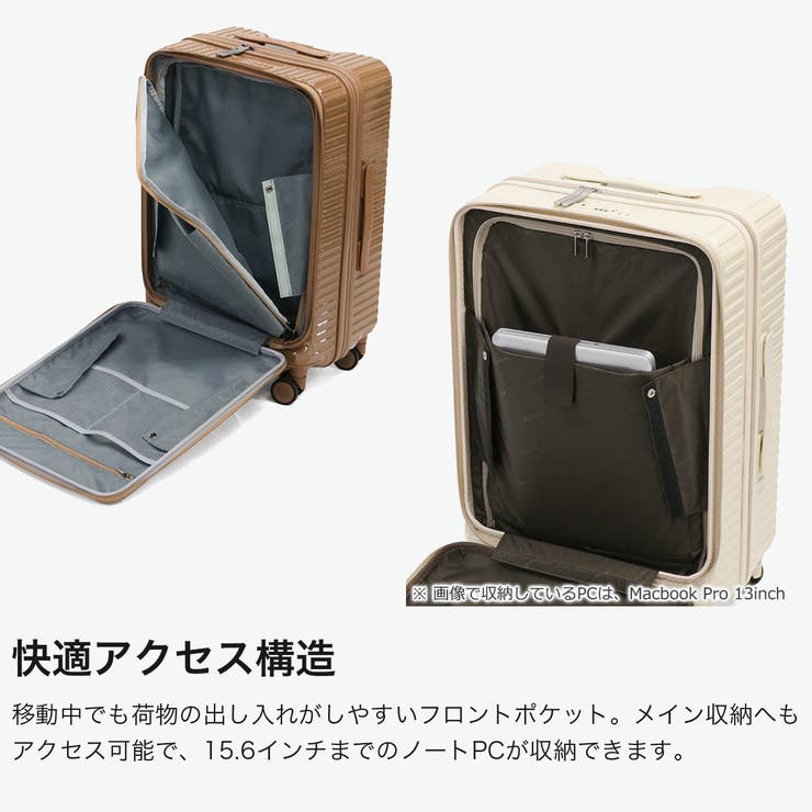 エッジリンク スーツケース EDGELINK | ギャレリア Bag＆Luggage | 詳細画像4 