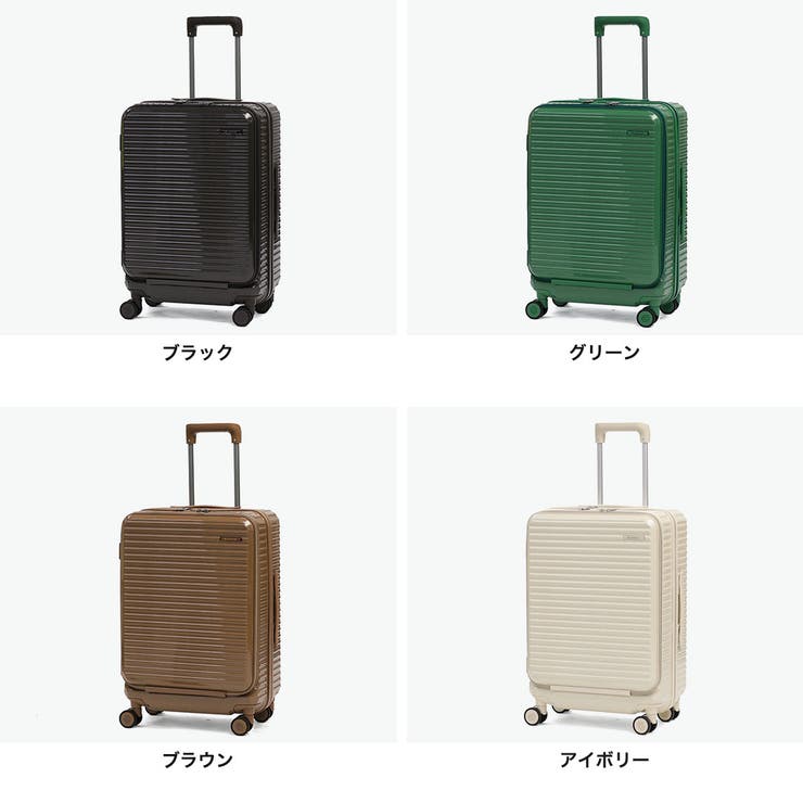 エッジリンク スーツケース EDGELINK | ギャレリア Bag＆Luggage | 詳細画像9 