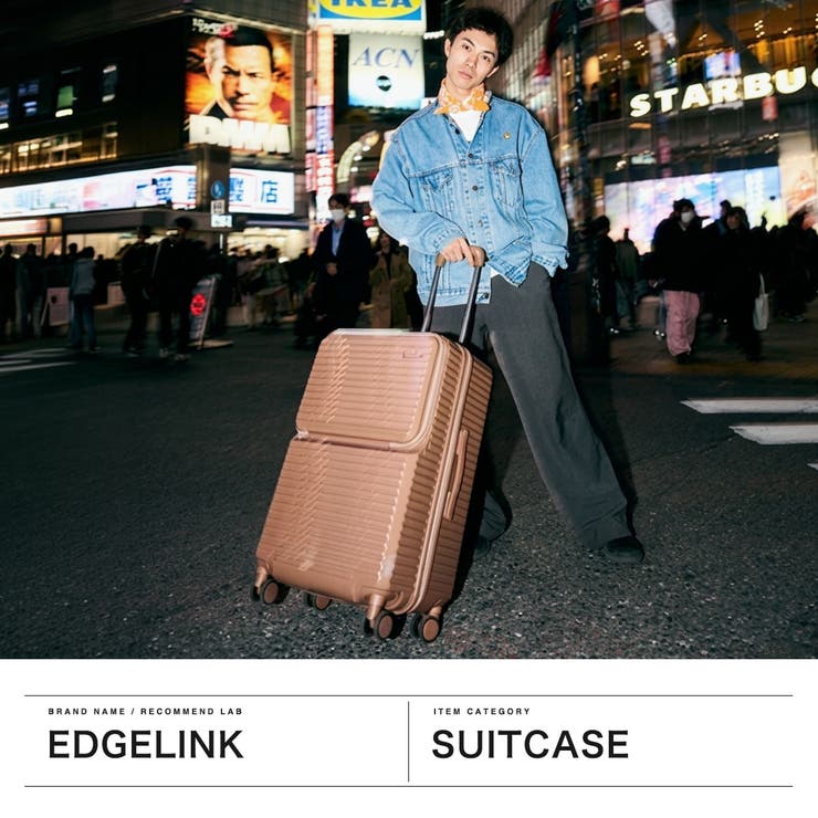 エッジリンク スーツケース EDGELINK | ギャレリア Bag＆Luggage | 詳細画像2 