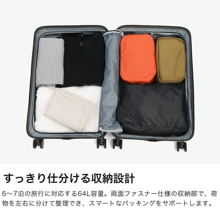 エッジリンク スーツケース EDGELINK | ギャレリア Bag＆Luggage | 詳細画像3 