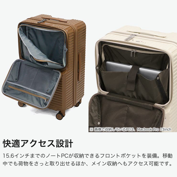 エッジリンク スーツケース EDGELINK | ギャレリア Bag＆Luggage | 詳細画像4 