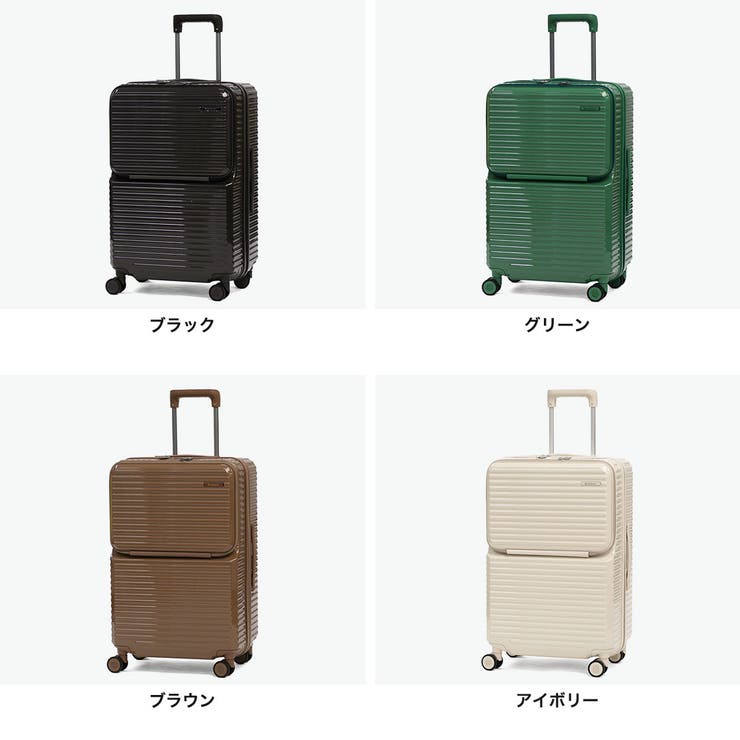 エッジリンク スーツケース EDGELINK | ギャレリア Bag＆Luggage | 詳細画像9 