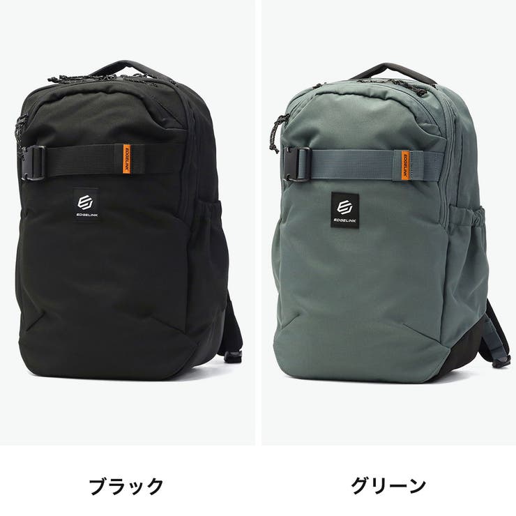 エッジリンク リュック EDGELINK | ギャレリア Bag＆Luggage | 詳細画像2 