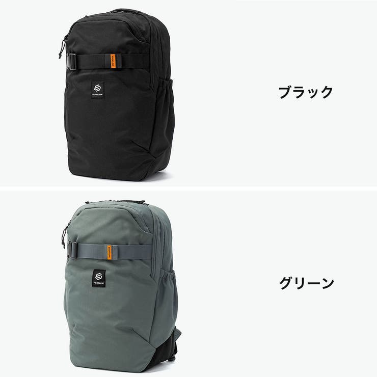 エッジリンク リュック EDGELINK | ギャレリア Bag＆Luggage | 詳細画像2 