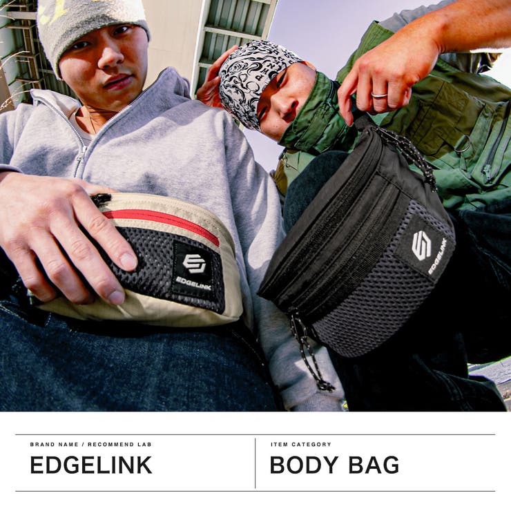 エッジリンク ボディバッグ EDGELINK | ギャレリア Bag＆Luggage | 詳細画像2 