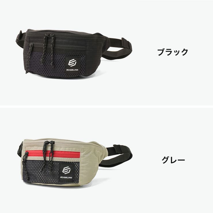 エッジリンク ボディバッグ EDGELINK | ギャレリア Bag＆Luggage | 詳細画像8 