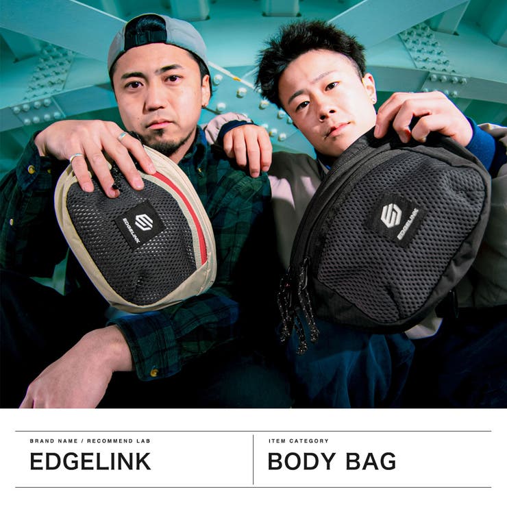 エッジリンク ボディバッグ EDGELINK | ギャレリア Bag＆Luggage | 詳細画像2 