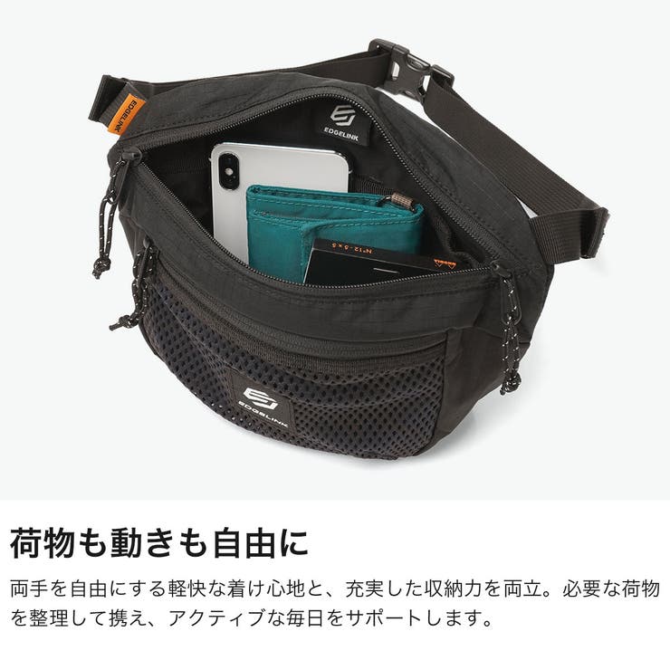 エッジリンク ボディバッグ EDGELINK | ギャレリア Bag＆Luggage | 詳細画像3 