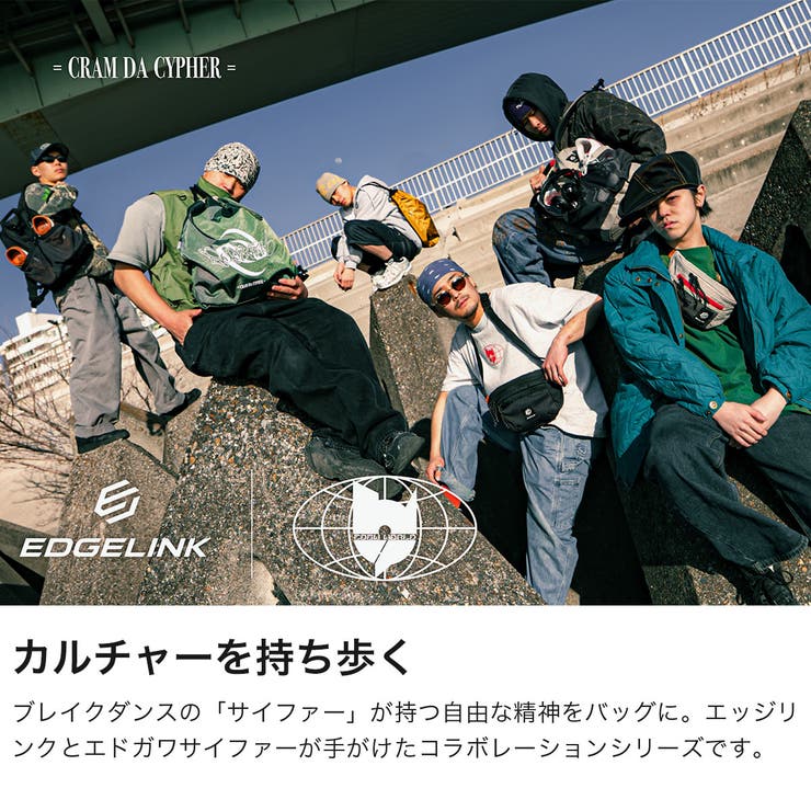 エッジリンク ボディバッグ EDGELINK | ギャレリア Bag＆Luggage | 詳細画像4 