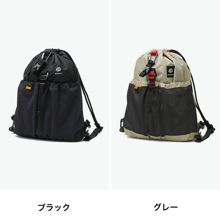 エッジリンク ナップサック EDGELINK | ギャレリア Bag＆Luggage | 詳細画像9 