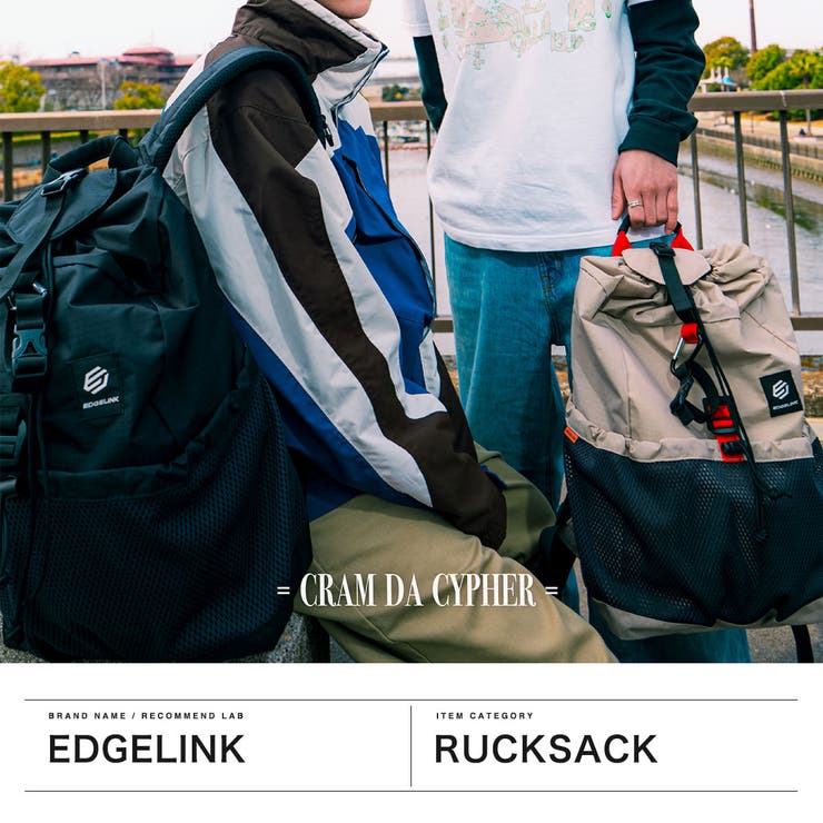 エッジリンク リュック EDGELINK | ギャレリア Bag＆Luggage | 詳細画像2 