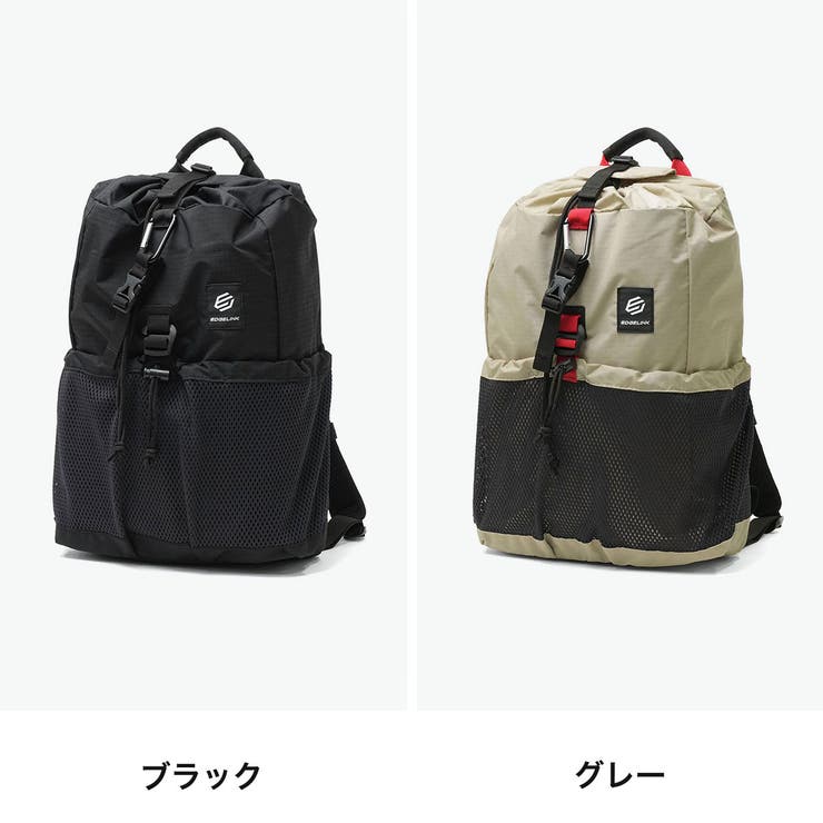 エッジリンク リュック EDGELINK | ギャレリア Bag＆Luggage | 詳細画像8 