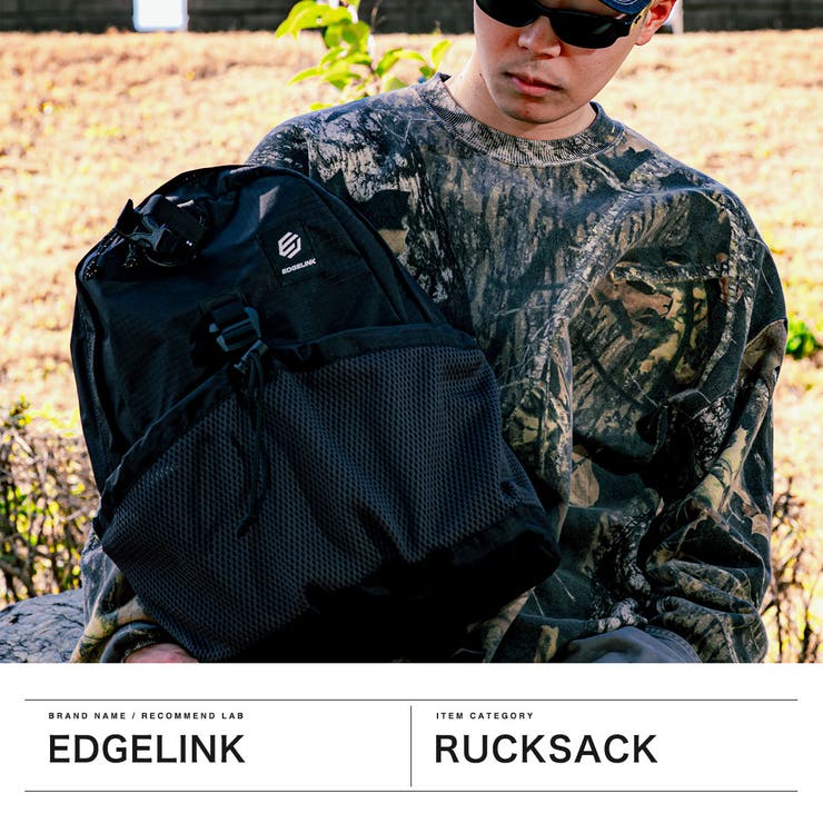エッジリンク リュック EDGELINK | ギャレリア Bag＆Luggage | 詳細画像2 