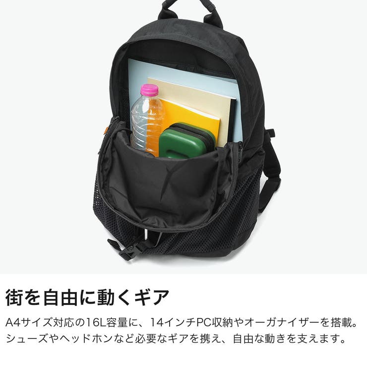 エッジリンク リュック EDGELINK | ギャレリア Bag＆Luggage | 詳細画像3 