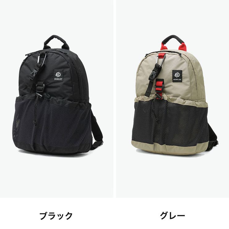 エッジリンク リュック EDGELINK | ギャレリア Bag＆Luggage | 詳細画像8 