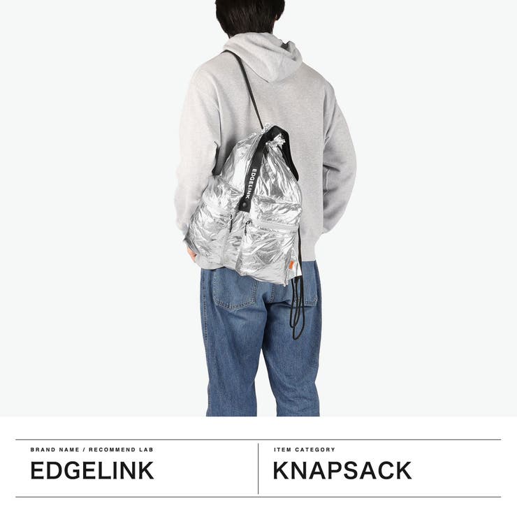 エッジリンク ナップサック EDGELINK | ギャレリア Bag＆Luggage | 詳細画像2 