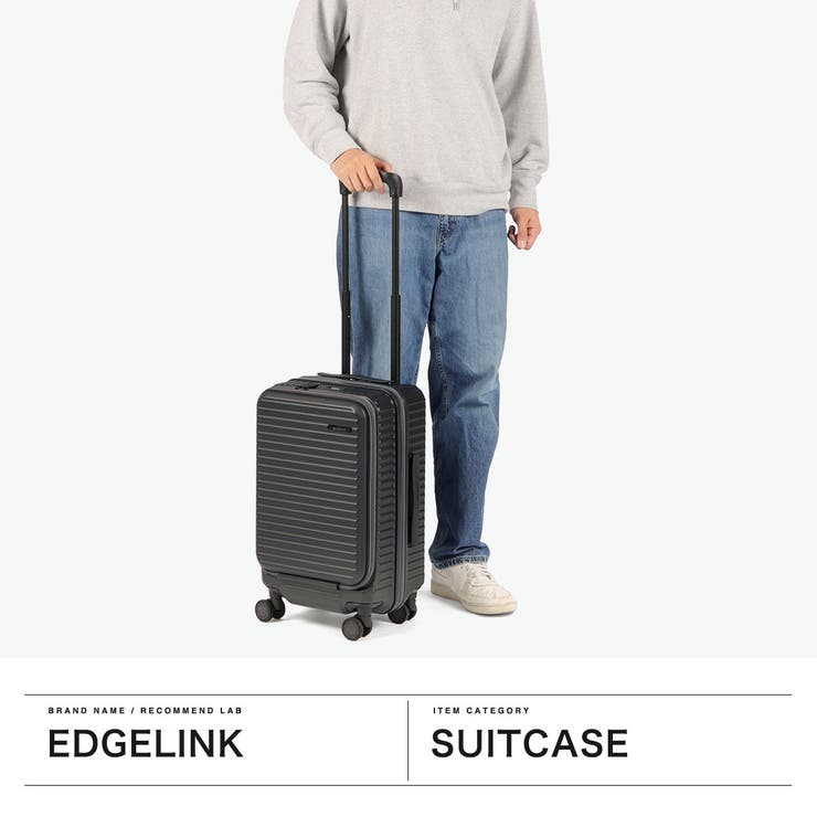 エッジリンク スーツケース EDGELINK | ギャレリア Bag＆Luggage | 詳細画像2 