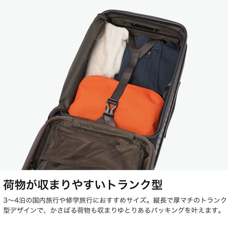 エッジリンク スーツケース EDGELINK | ギャレリア Bag＆Luggage | 詳細画像3 