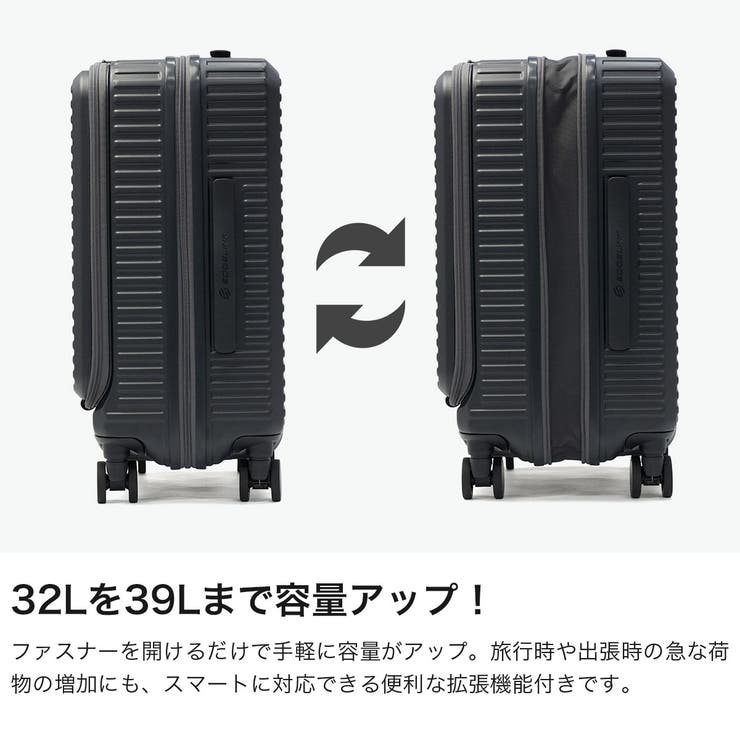 エッジリンク スーツケース EDGELINK | ギャレリア Bag＆Luggage | 詳細画像5 