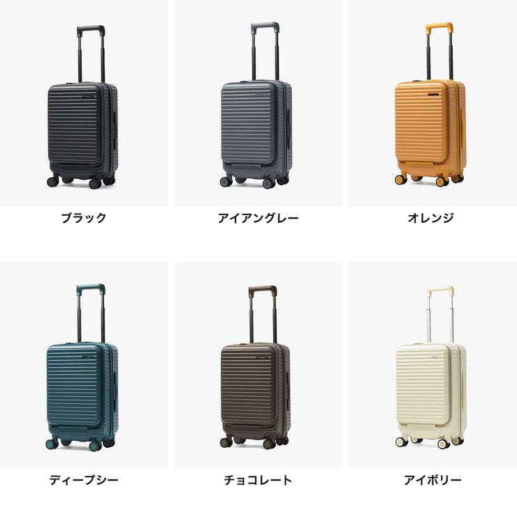 エッジリンク スーツケース EDGELINK | ギャレリア Bag＆Luggage | 詳細画像9 
