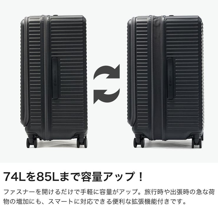 エッジリンク スーツケース EDGELINK | ギャレリア Bag＆Luggage | 詳細画像5 