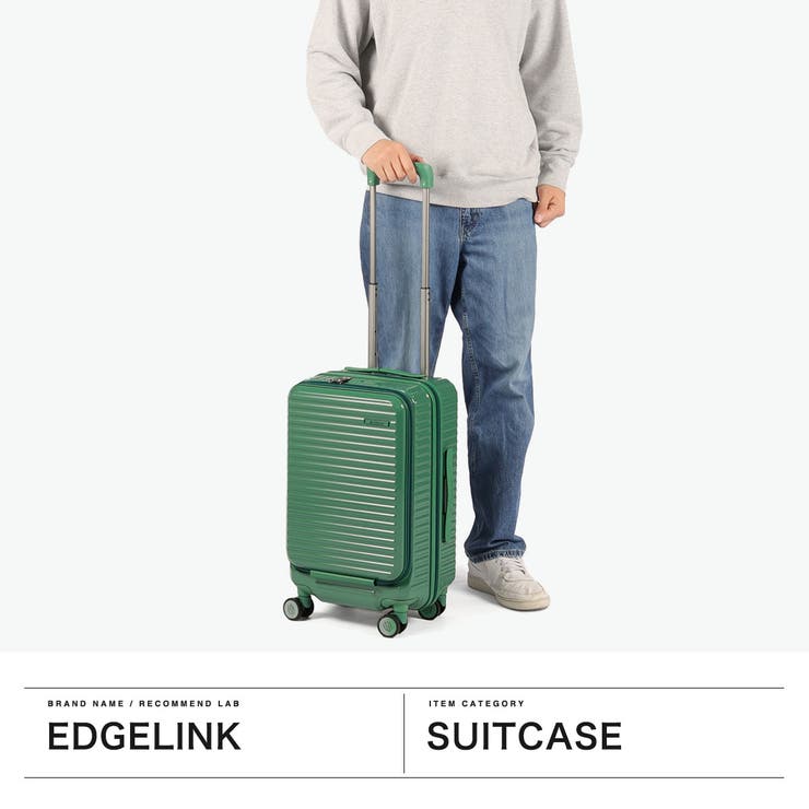 エッジリンク スーツケース EDGELINK | ギャレリア Bag＆Luggage | 詳細画像2 