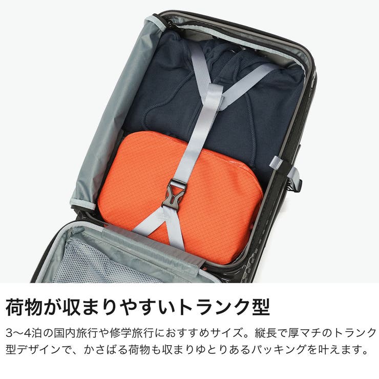 エッジリンク スーツケース EDGELINK | ギャレリア Bag＆Luggage | 詳細画像3 